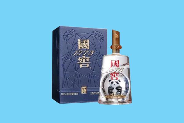 赫山区回收国窖1573
